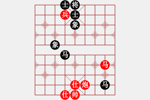 象棋棋譜圖片：wxmnh(6段)-和-小妖精(9段) 中炮過河車互進七兵對屏風馬平炮兌車 紅仕角炮對黑退邊炮 - 步數(shù)：160 