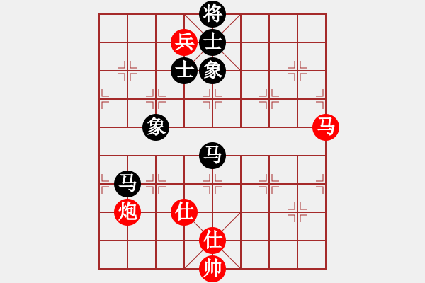 象棋棋譜圖片：wxmnh(6段)-和-小妖精(9段) 中炮過河車互進七兵對屏風馬平炮兌車 紅仕角炮對黑退邊炮 - 步數(shù)：170 