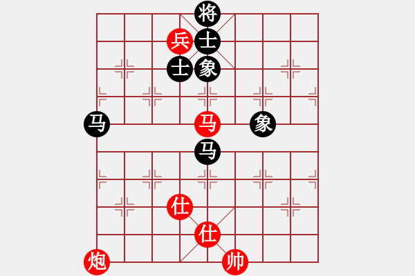 象棋棋譜圖片：wxmnh(6段)-和-小妖精(9段) 中炮過河車互進七兵對屏風馬平炮兌車 紅仕角炮對黑退邊炮 - 步數(shù)：180 