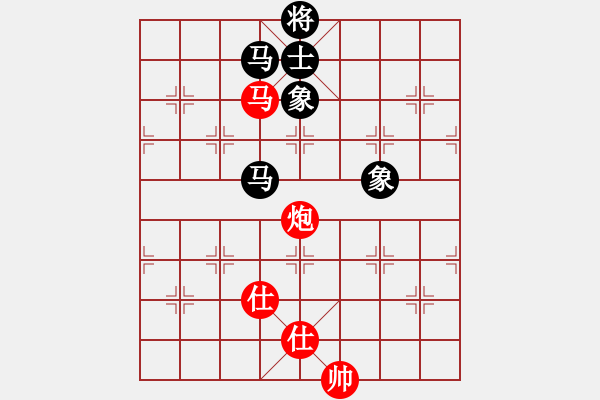 象棋棋譜圖片：wxmnh(6段)-和-小妖精(9段) 中炮過河車互進七兵對屏風馬平炮兌車 紅仕角炮對黑退邊炮 - 步數(shù)：188 