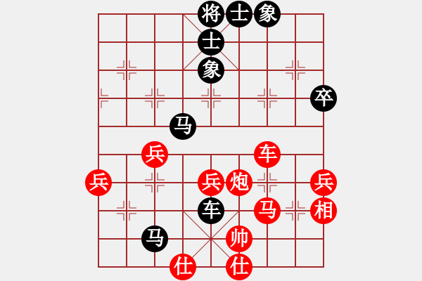 象棋棋譜圖片：wxmnh(6段)-和-小妖精(9段) 中炮過河車互進七兵對屏風馬平炮兌車 紅仕角炮對黑退邊炮 - 步數(shù)：60 