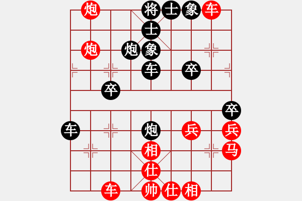 象棋棋譜圖片：2019廣西大地杯13輪-楊宗諭後勝浙江黃蕾蕾 - 步數(shù)：50 