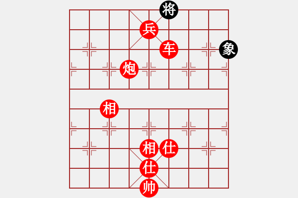 象棋棋譜圖片：中炮過河車對(duì)屏風(fēng)馬右橫車（車三退一， 車6進(jìn)1） 紅勝 - 步數(shù)：169 