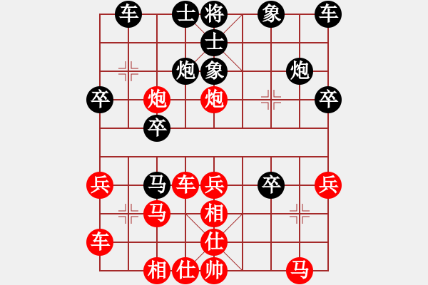 象棋棋譜圖片：X雙炮過河dolphin6馬七進(jìn)八 - 步數(shù)：30 