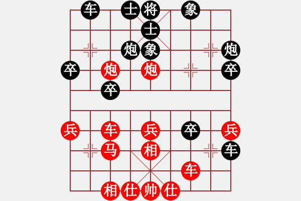 象棋棋譜圖片：X雙炮過河dolphin6馬七進(jìn)八 - 步數(shù)：38 