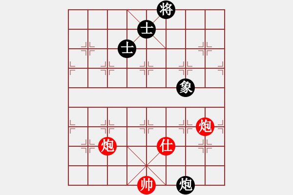 象棋棋谱图片：仙人指路转左中炮对卒底炮飞左象 英雄同盟三(4r)-和-汪洋(2级) - 步数：180 