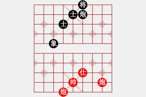象棋棋谱图片：仙人指路转左中炮对卒底炮飞左象 英雄同盟三(4r)-和-汪洋(2级) - 步数：190 