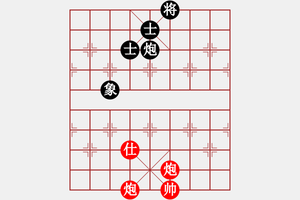 象棋棋谱图片：仙人指路转左中炮对卒底炮飞左象 英雄同盟三(4r)-和-汪洋(2级) - 步数：200 