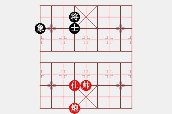 象棋棋谱图片：仙人指路转左中炮对卒底炮飞左象 英雄同盟三(4r)-和-汪洋(2级) - 步数：246 