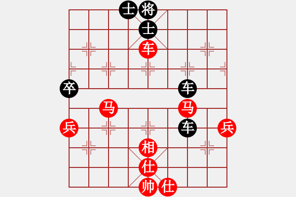 象棋棋譜圖片：橫才俊儒[紅] -VS- 語(yǔ)言農(nóng)民[黑] - 步數(shù)：60 