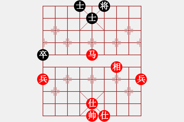 象棋棋譜圖片：橫才俊儒[紅] -VS- 語(yǔ)言農(nóng)民[黑] - 步數(shù)：69 