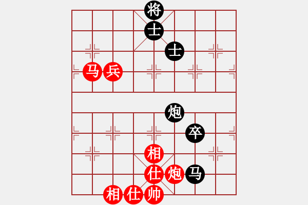 象棋棋譜圖片：10.11雪松先勝一飛 - 步數(shù)：100 