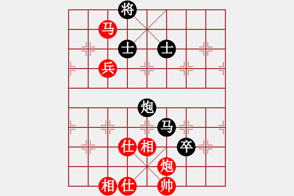 象棋棋譜圖片：10.11雪松先勝一飛 - 步數(shù)：110 