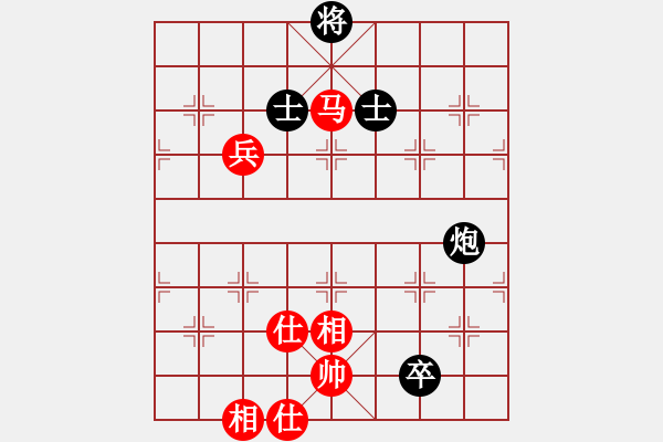 象棋棋譜圖片：10.11雪松先勝一飛 - 步數(shù)：120 