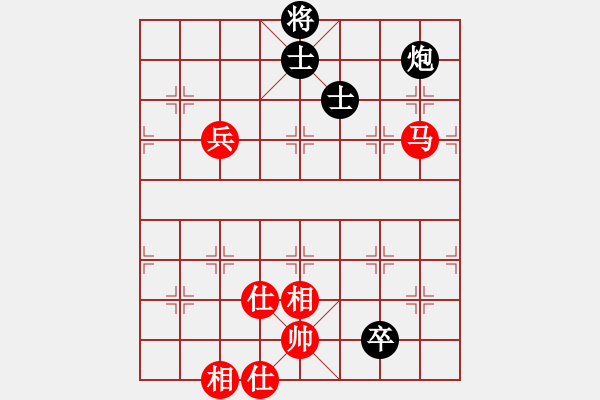 象棋棋譜圖片：10.11雪松先勝一飛 - 步數(shù)：124 