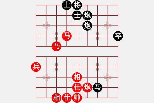 象棋棋譜圖片：10.11雪松先勝一飛 - 步數(shù)：80 