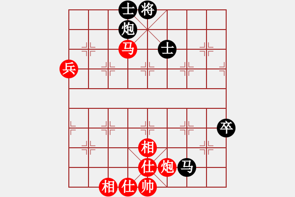 象棋棋譜圖片：10.11雪松先勝一飛 - 步數(shù)：90 