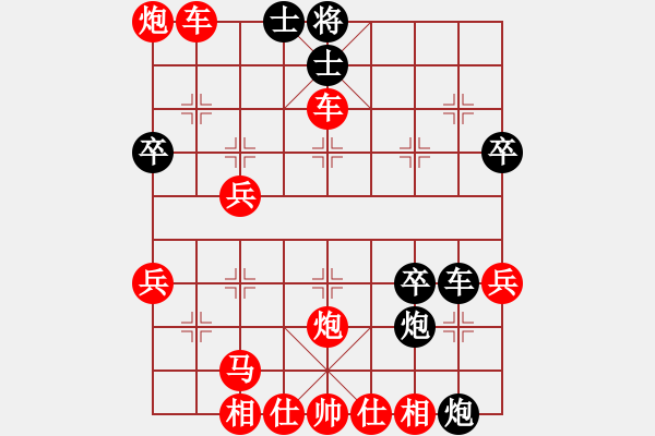 象棋棋譜圖片：人機(jī)對(duì)戰(zhàn) 2024-12-1 10:16 - 步數(shù)：60 