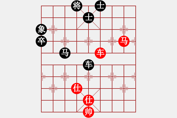 象棋棋譜圖片：仙人指路對卒底炮紅左中炮（黑轉(zhuǎn)列炮）  壓倒多數(shù)(風(fēng)魔)-勝-楚漢小子(風(fēng)魔) - 步數(shù)：100 