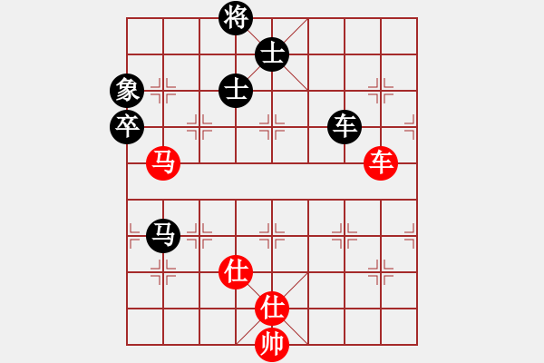 象棋棋譜圖片：仙人指路對卒底炮紅左中炮（黑轉(zhuǎn)列炮）  壓倒多數(shù)(風(fēng)魔)-勝-楚漢小子(風(fēng)魔) - 步數(shù)：110 