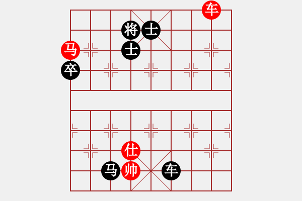 象棋棋譜圖片：仙人指路對卒底炮紅左中炮（黑轉(zhuǎn)列炮）  壓倒多數(shù)(風(fēng)魔)-勝-楚漢小子(風(fēng)魔) - 步數(shù)：120 