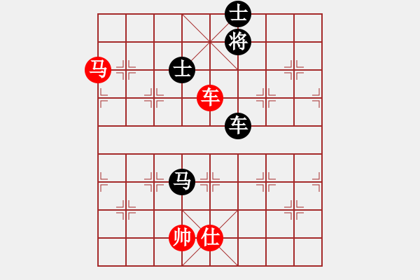 象棋棋譜圖片：仙人指路對卒底炮紅左中炮（黑轉(zhuǎn)列炮）  壓倒多數(shù)(風(fēng)魔)-勝-楚漢小子(風(fēng)魔) - 步數(shù)：130 