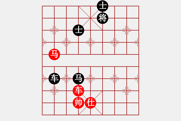 象棋棋譜圖片：仙人指路對卒底炮紅左中炮（黑轉(zhuǎn)列炮）  壓倒多數(shù)(風(fēng)魔)-勝-楚漢小子(風(fēng)魔) - 步數(shù)：140 