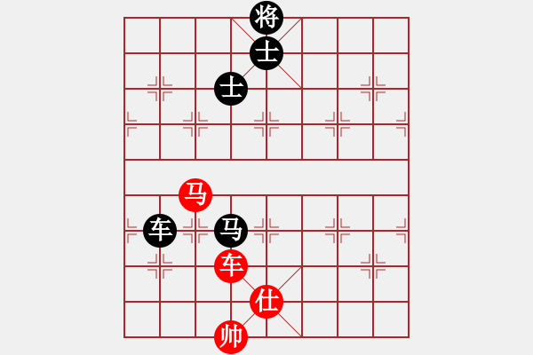 象棋棋譜圖片：仙人指路對卒底炮紅左中炮（黑轉(zhuǎn)列炮）  壓倒多數(shù)(風(fēng)魔)-勝-楚漢小子(風(fēng)魔) - 步數(shù)：150 