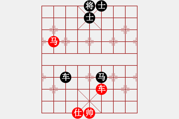 象棋棋譜圖片：仙人指路對卒底炮紅左中炮（黑轉(zhuǎn)列炮）  壓倒多數(shù)(風(fēng)魔)-勝-楚漢小子(風(fēng)魔) - 步數(shù)：170 