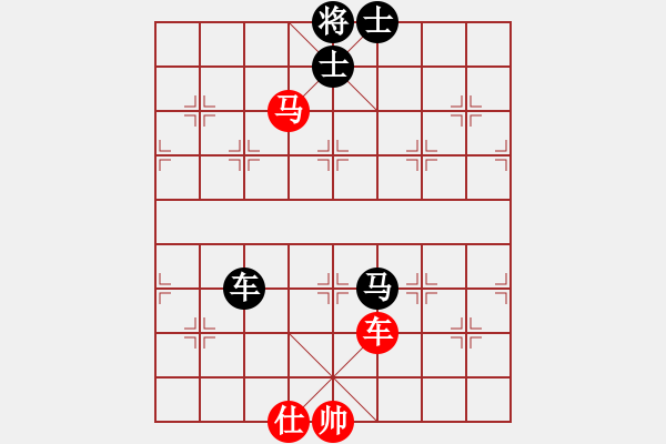 象棋棋譜圖片：仙人指路對卒底炮紅左中炮（黑轉(zhuǎn)列炮）  壓倒多數(shù)(風(fēng)魔)-勝-楚漢小子(風(fēng)魔) - 步數(shù)：179 