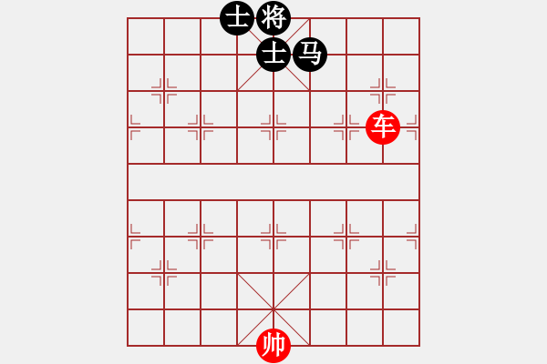 象棋棋譜圖片：肋車(chē)帥破馬士同側(cè)之原位馬定式 - 步數(shù)：10 