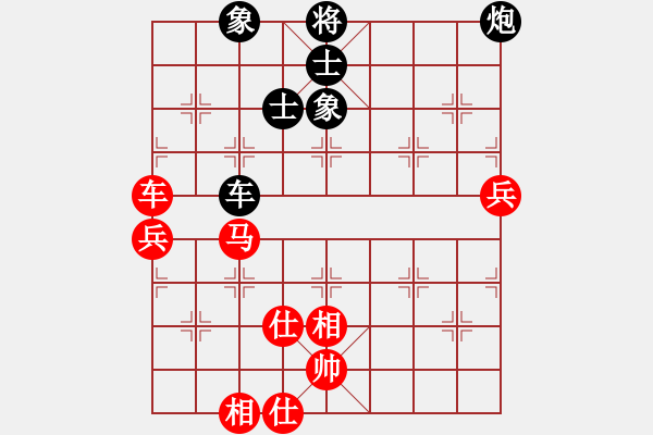 象棋棋谱图片：河北 申鹏 和 上海 孙勇征 - 步数：110 