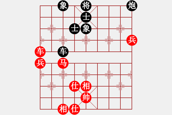 象棋棋谱图片：河北 申鹏 和 上海 孙勇征 - 步数：111 