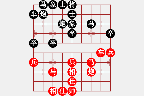 象棋棋谱图片：河北 申鹏 和 上海 孙勇征 - 步数：50 