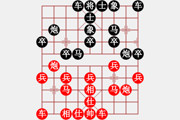 象棋棋譜圖片：1200局 A04- 巡河炮局-小蟲(chóng)引擎23層(先和)天天Ai2-1 - 步數(shù)：30 