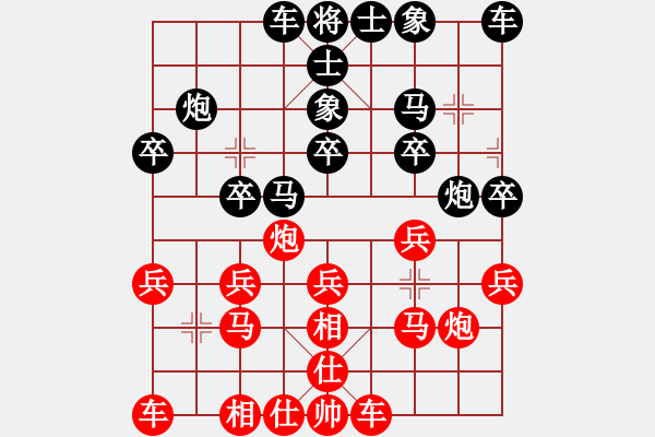 象棋棋譜圖片：1200局 A04- 巡河炮局-小蟲(chóng)引擎23層(先和)天天Ai2-1 - 步數(shù)：35 