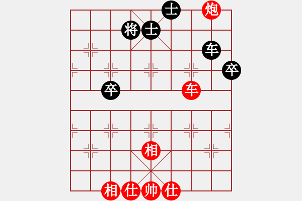 象棋棋譜圖片：2023.6.30.1先負屈頭七路馬過河車對左馬盤河 - 步數(shù)：70 