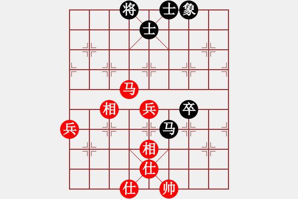 象棋棋譜圖片：馬踏中宮廷(6弦)-勝-人困馬乏(2星) - 步數(shù)：100 