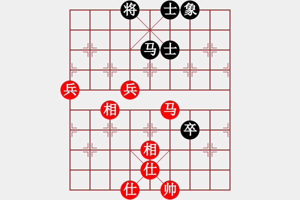 象棋棋譜圖片：馬踏中宮廷(6弦)-勝-人困馬乏(2星) - 步數(shù)：110 