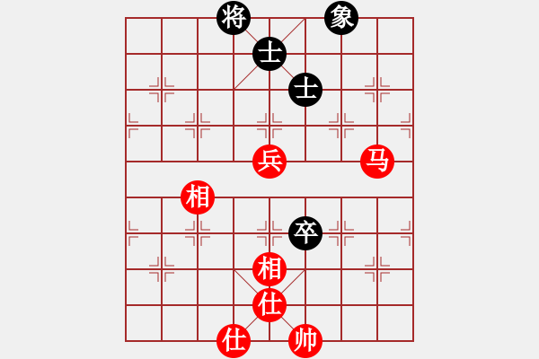 象棋棋譜圖片：馬踏中宮廷(6弦)-勝-人困馬乏(2星) - 步數(shù)：120 