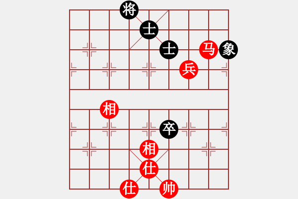 象棋棋譜圖片：馬踏中宮廷(6弦)-勝-人困馬乏(2星) - 步數(shù)：130 