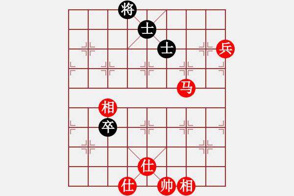 象棋棋譜圖片：馬踏中宮廷(6弦)-勝-人困馬乏(2星) - 步數(shù)：140 