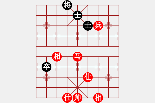 象棋棋譜圖片：馬踏中宮廷(6弦)-勝-人困馬乏(2星) - 步數(shù)：150 