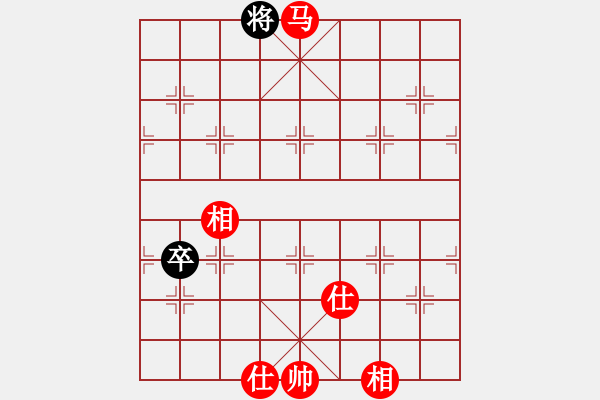 象棋棋譜圖片：馬踏中宮廷(6弦)-勝-人困馬乏(2星) - 步數(shù)：157 