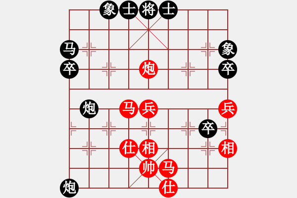 象棋棋譜圖片：2020.3.13.1AI競賽區(qū)先負自由AI2-1 - 步數(shù)：50 