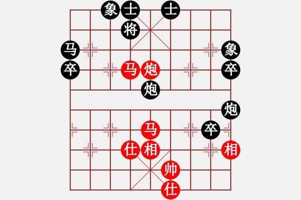 象棋棋譜圖片：2020.3.13.1AI競賽區(qū)先負自由AI2-1 - 步數(shù)：60 