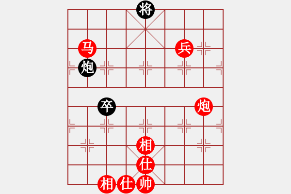 象棋棋譜圖片：五七炮進(jìn)三兵對(duì)屏風(fēng)馬（紅勝） - 步數(shù)：100 