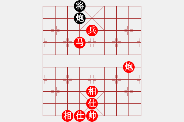 象棋棋譜圖片：五七炮進(jìn)三兵對(duì)屏風(fēng)馬（紅勝） - 步數(shù)：110 