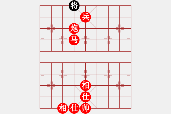 象棋棋譜圖片：五七炮進(jìn)三兵對(duì)屏風(fēng)馬（紅勝） - 步數(shù)：117 