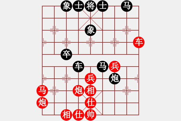 象棋棋譜圖片：五七炮進(jìn)三兵對(duì)屏風(fēng)馬（紅勝） - 步數(shù)：50 